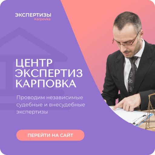 edu-karpovka.ru